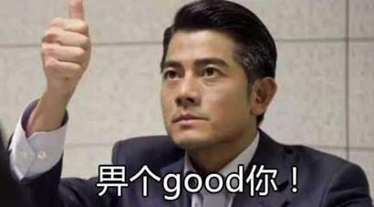 开启精致养肤路,高品质面膜你盘了吗?