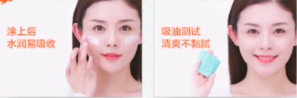 早春防晒?沙排国家队女神们pick的神器了解一下