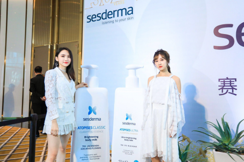这个夏天Sesderma赛斯黛玛与SNH48邀您一起变"白白"