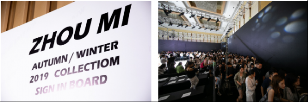 ZHOU MI 2019 秋冬新品发布会圆满落幕