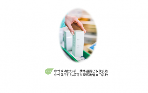 成为明星一样的“冻龄女神”,DERMADIVA带你认真分析皮肤延缓衰老的秘密