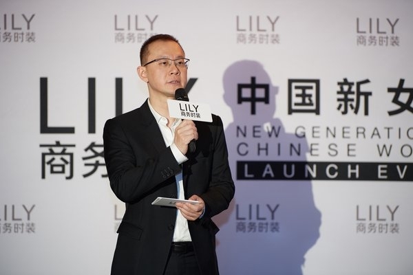 LILY商务时装“中国新女性”概念首发 登陆纽约时装周