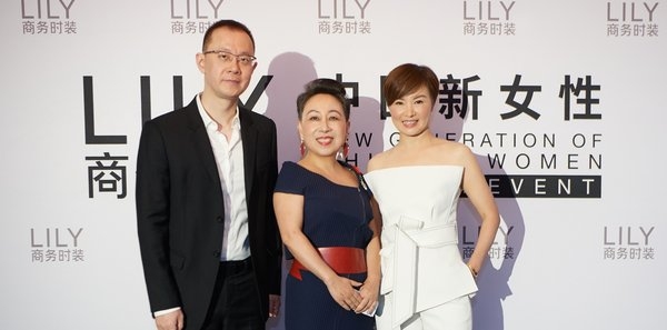 LILY商务时装“中国新女性”概念首发 登陆纽约时装周