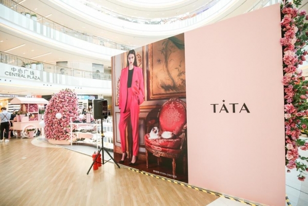 上海首站璀璨收官!TATA概念店巡展全国启航