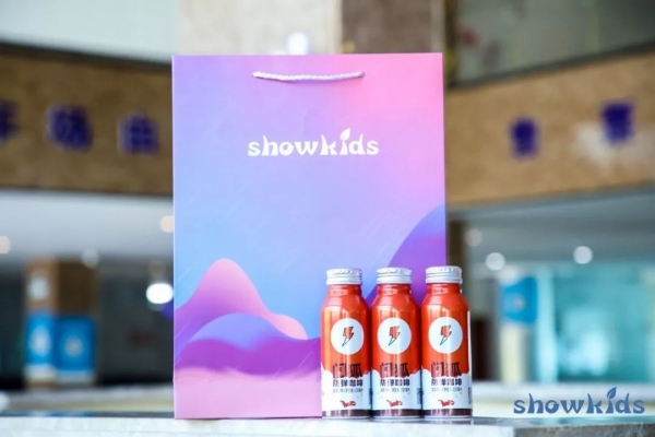19度的夏天,闪狐在百里杜鹃花海与Showkids一起 “为爱发声