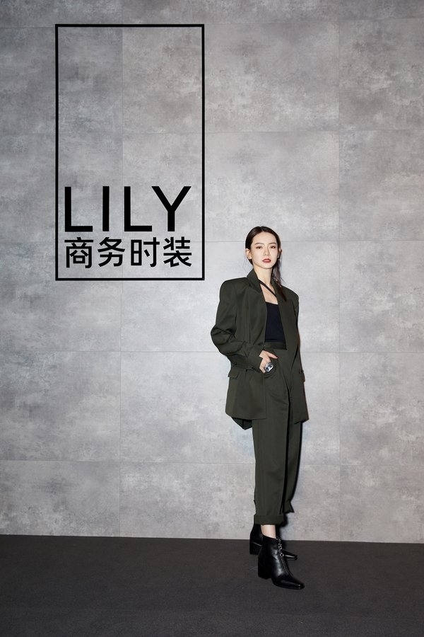SS20上海時裝周開幕秀LILY商務時裝多維呈現“中國新女性”形象