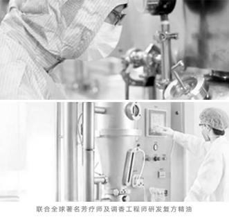 IF PIE壹芳派:把精油香气装进珠宝首饰里,这个品牌有点不一样