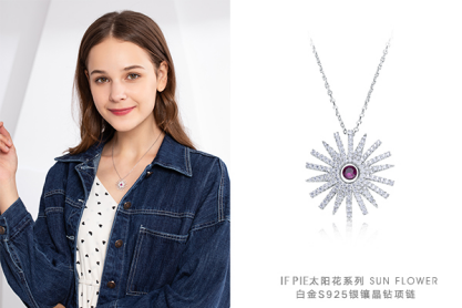 IF PIE壹芳派:把精油香气装进珠宝首饰里,这个品牌有点不一样