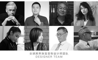 IF PIE壹芳派:把精油香气装进珠宝首饰里,这个品牌有点不一样