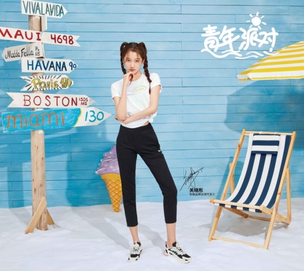 安踏A-CHILL TOUCH凉感T恤,黑科技重新定义绿色时尚
