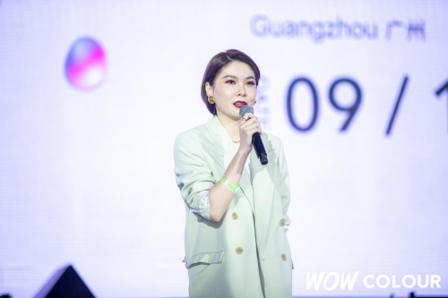 WOW COLOUR 致力于年轻人美的事业