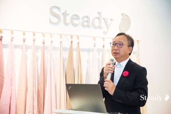 对话纺织未来|三德论坛亮相intertextile 2020!