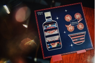 李宁设计携手百龄坛,解锁纯粹新生力量