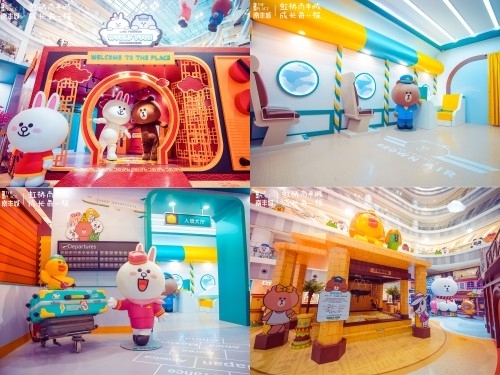 虹桥南丰城“LINE FRIENDS世界巡回之旅”:足不出“沪”游世界,“牛”转乾坤行好运!