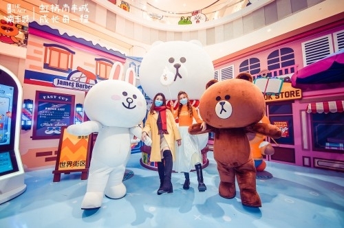 虹桥南丰城“LINE FRIENDS世界巡回之旅”:足不出“沪”游世界,“牛”转乾坤行好运!