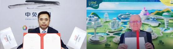 穆迪戴维特旅游零售线上博览会“云”签约 中免集团成为唯一战略合作伙伴