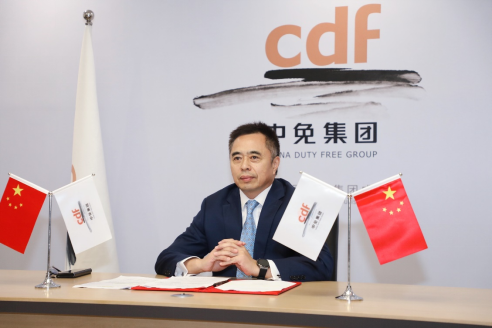 穆迪戴维特旅游零售线上博览会“云”签约 中免集团成为唯一战略合作伙伴