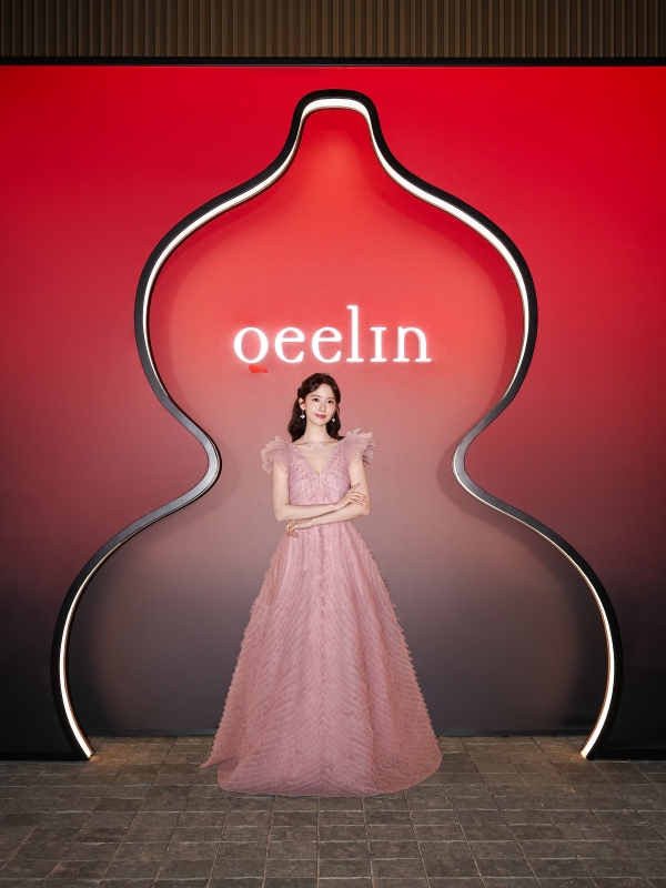 Qeelin全球品牌代言人林允儿