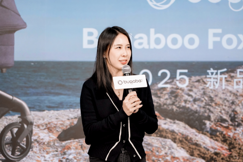 Bugaboo Fox 5 Renew新品发布会——自然灵感引领育儿风尚
