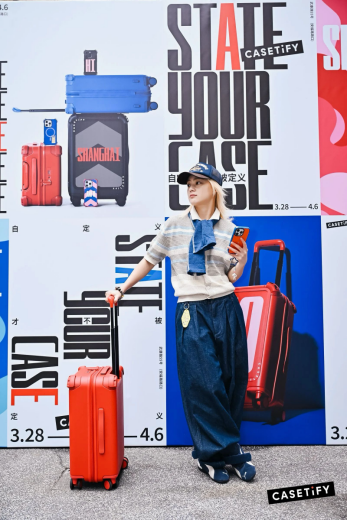 CASETiFY SHOWROOM 于上海时装周期间登陆安福路，演绎时尚新态度