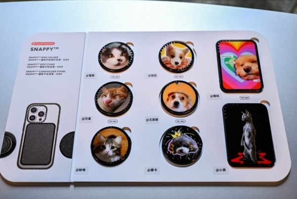 CASETiFY SHOWROOM 于上海时装周期间登陆安福路，演绎时尚新态度
