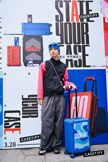 CASETiFY SHOWROOM 于上海时装周期间登陆安福路，演绎时尚新态度