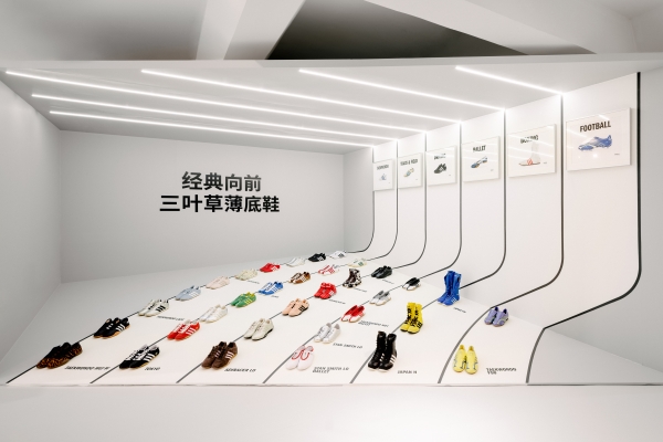 店内陈设