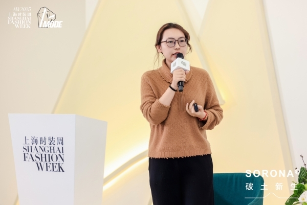 上海时装周｜携手合作伙伴构建共生生态 SORONA®积蓄势如破竹向新生
