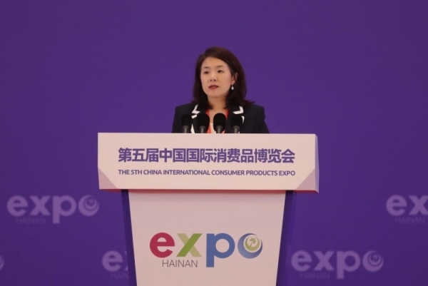 中免集团以首发经济引领消费新浪潮 独家产品及自有品牌亮相消博会
