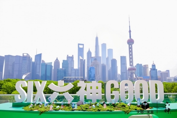 1-SIX六神GOOD.jpg