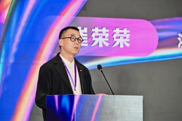 各美其美冲锋衣，“2025中国（三门）冲锋衣高质量发展大会”开启冲锋衣高质量发展新纪元
