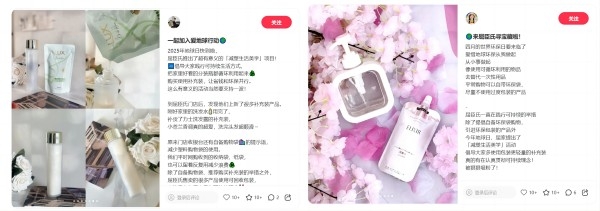 拥抱减塑生活美学 屈臣氏有方