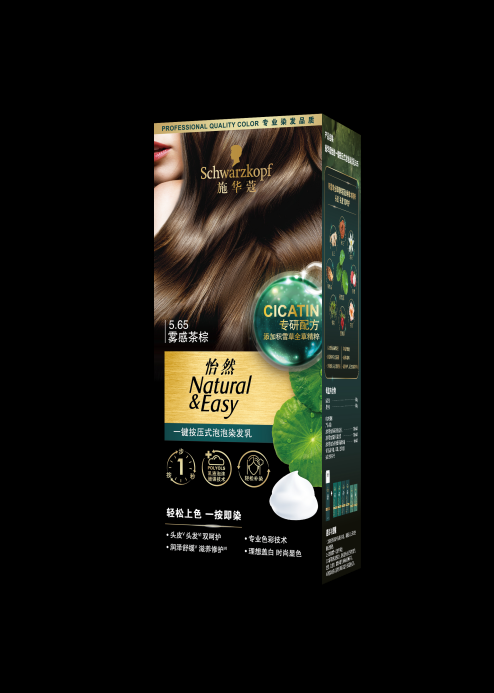 四月美发心计划：从头开始，焕新每一缕秀发