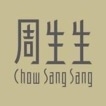 周生生品牌大使王安宇化身Charme风格导演 解构风格灵感 此刻由我表达