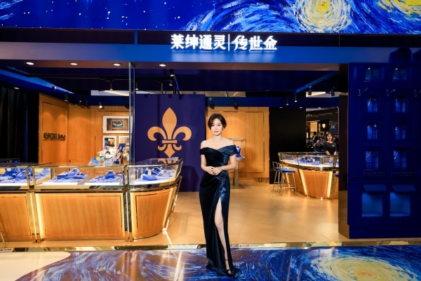 秦岚活动现场图2.jpeg