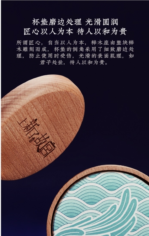 爱普生艺术微喷：在色彩与工艺中，传递艺术的温度