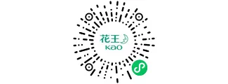 沁凉舒适 清凉一夏 花王美舒律“清凉”系列限定上市