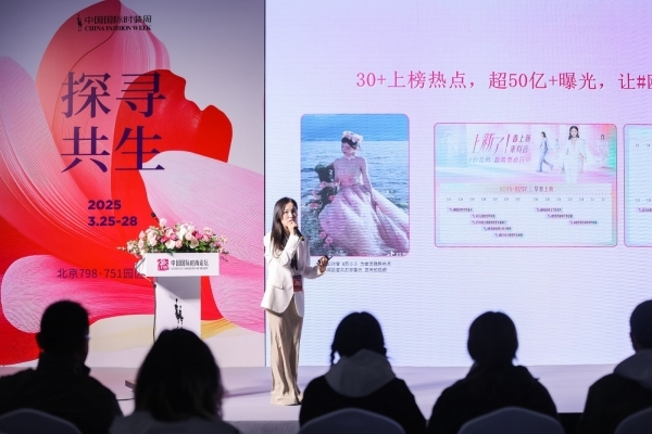 DPARK服装服饰ODM展如何重新整合时尚产业生态链