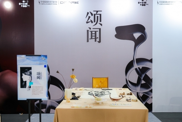 DPARK服装服饰ODM展如何重新整合时尚产业生态链