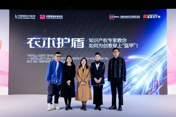DPARK服装服饰ODM展如何重新整合时尚产业生态链