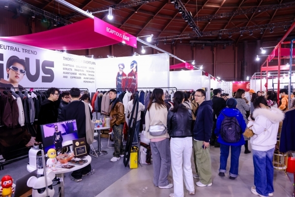 DPARK服装服饰ODM展如何重新整合时尚产业生态链