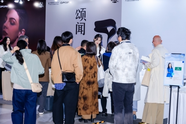 DPARK服装服饰ODM展如何重新整合时尚产业生态链