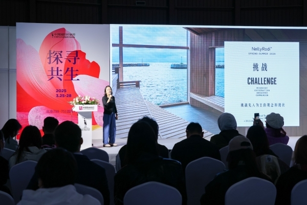 DPARK服装服饰ODM展如何重新整合时尚产业生态链