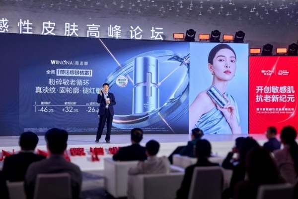  据《中国敏感性皮肤临床诊疗指南（2024版）》显示，中国女性敏感性皮肤发生率36.1%。庞大的敏感肌群体让敏感肌护肤市场愈发受到皮肤学界、化妆品行业关注。
