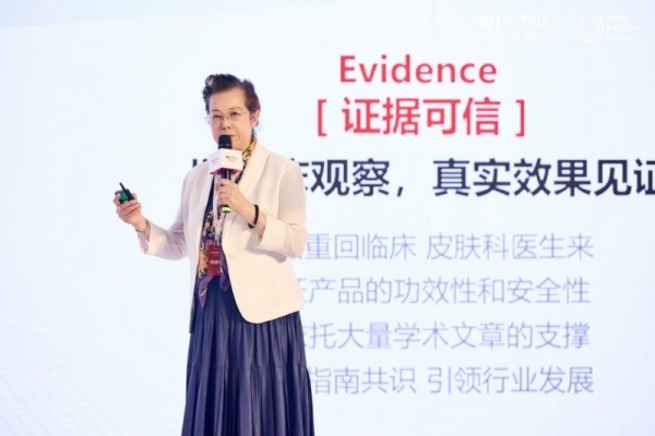  据《中国敏感性皮肤临床诊疗指南（2024版）》显示，中国女性敏感性皮肤发生率36.1%。庞大的敏感肌群体让敏感肌护肤市场愈发受到皮肤学界、化妆品行业关注。