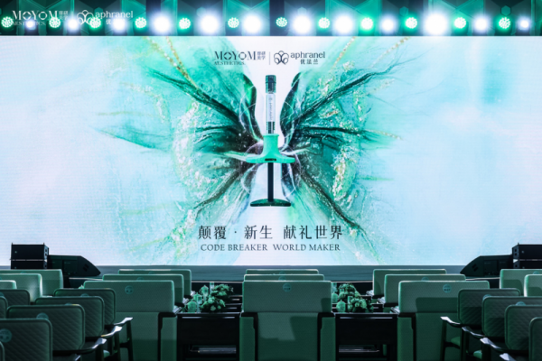 以科技重构东方美学：摩漾生物优法兰魔法CC针全球发布
