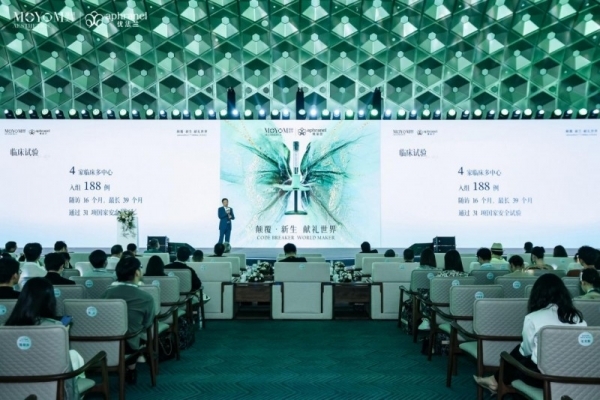以科技重构东方美学：摩漾生物优法兰魔法CC针全球发布