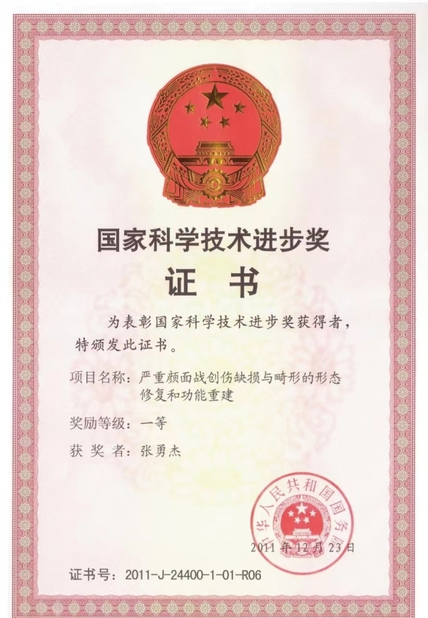 图片9.jpg