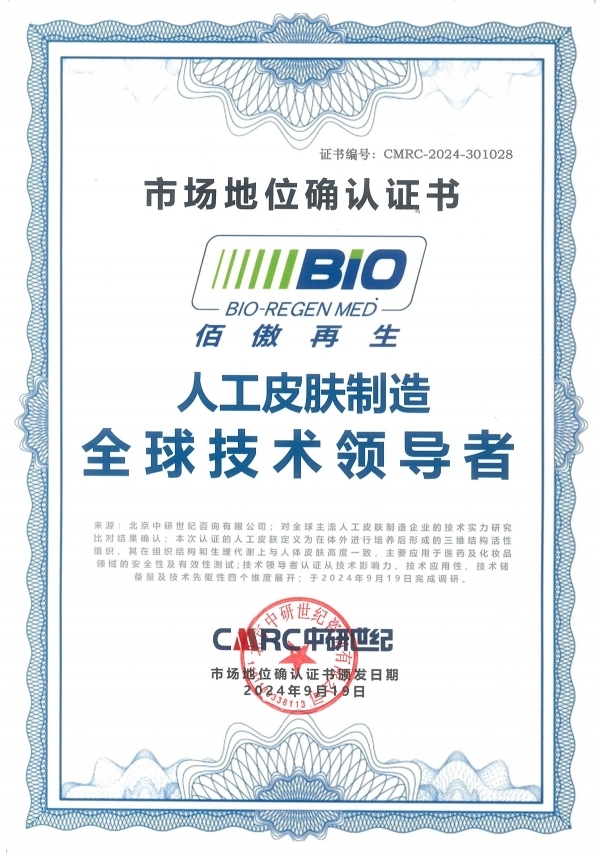 图片10.jpg