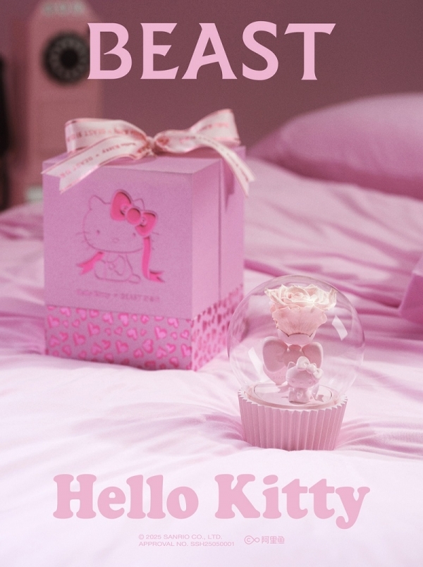 粉粉惹人爱！BEAST野兽派×Hello Kitty 520千禧粉系列可爱上市